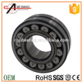 22212 spherical roller bearing use for lifting conveyor bearing